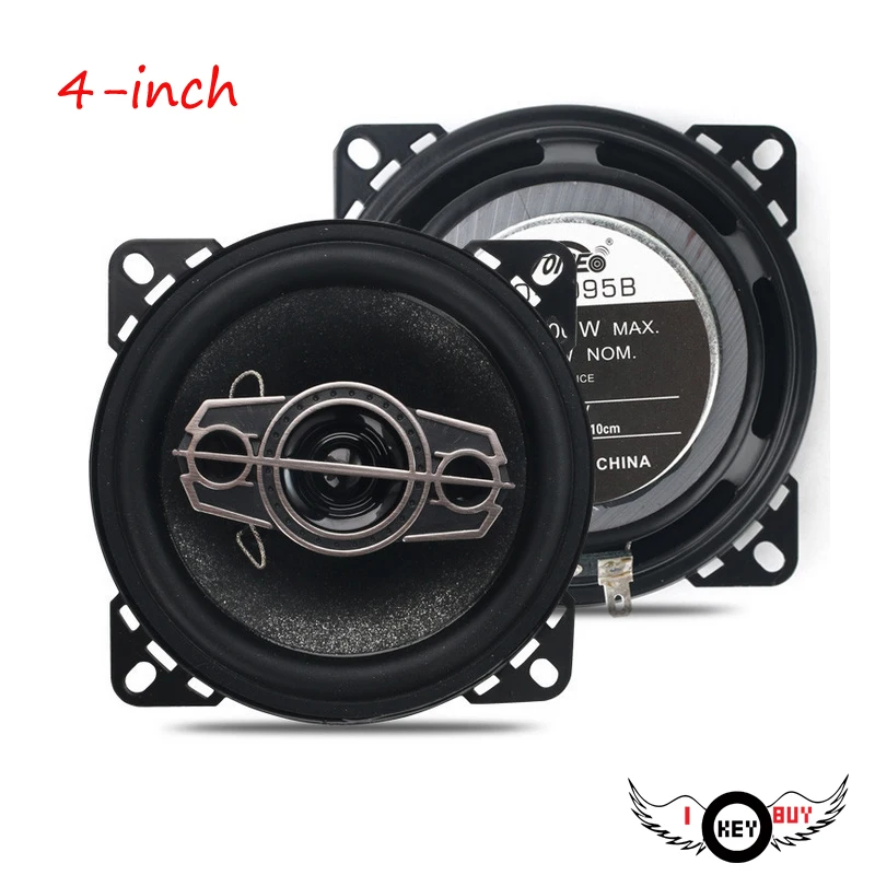Я Key купить Высокое качество 200 Вт комплект из 2 предметов 4 дюйма Автомобильный