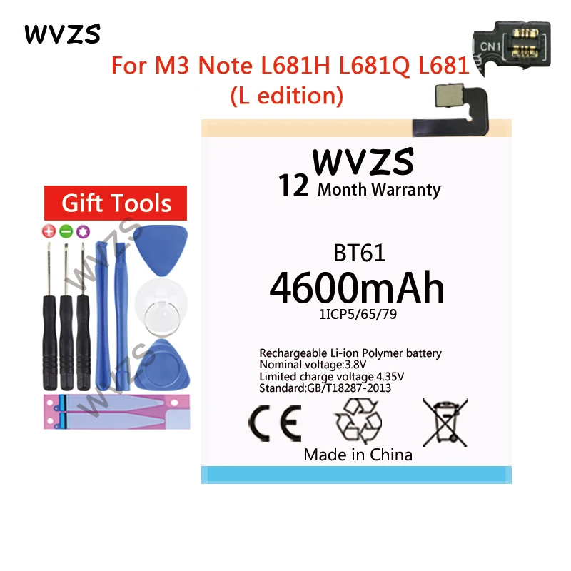 Wvzs 4600 мАч литий полимерный аккумулятор BT61 (L edition) для Meizu M3 Note L681H L681 (l версия)