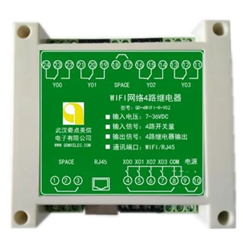WIFI сеть RJ45 порт реле выход контроллер беспроводной IO карты Программирование