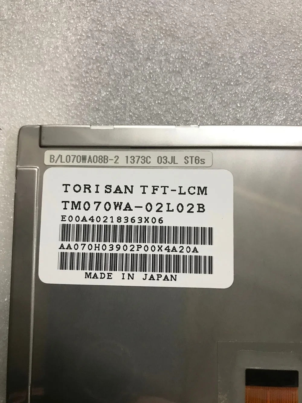 TM070WA-02L02B ЖК-дисплеи | Компьютеры и офис