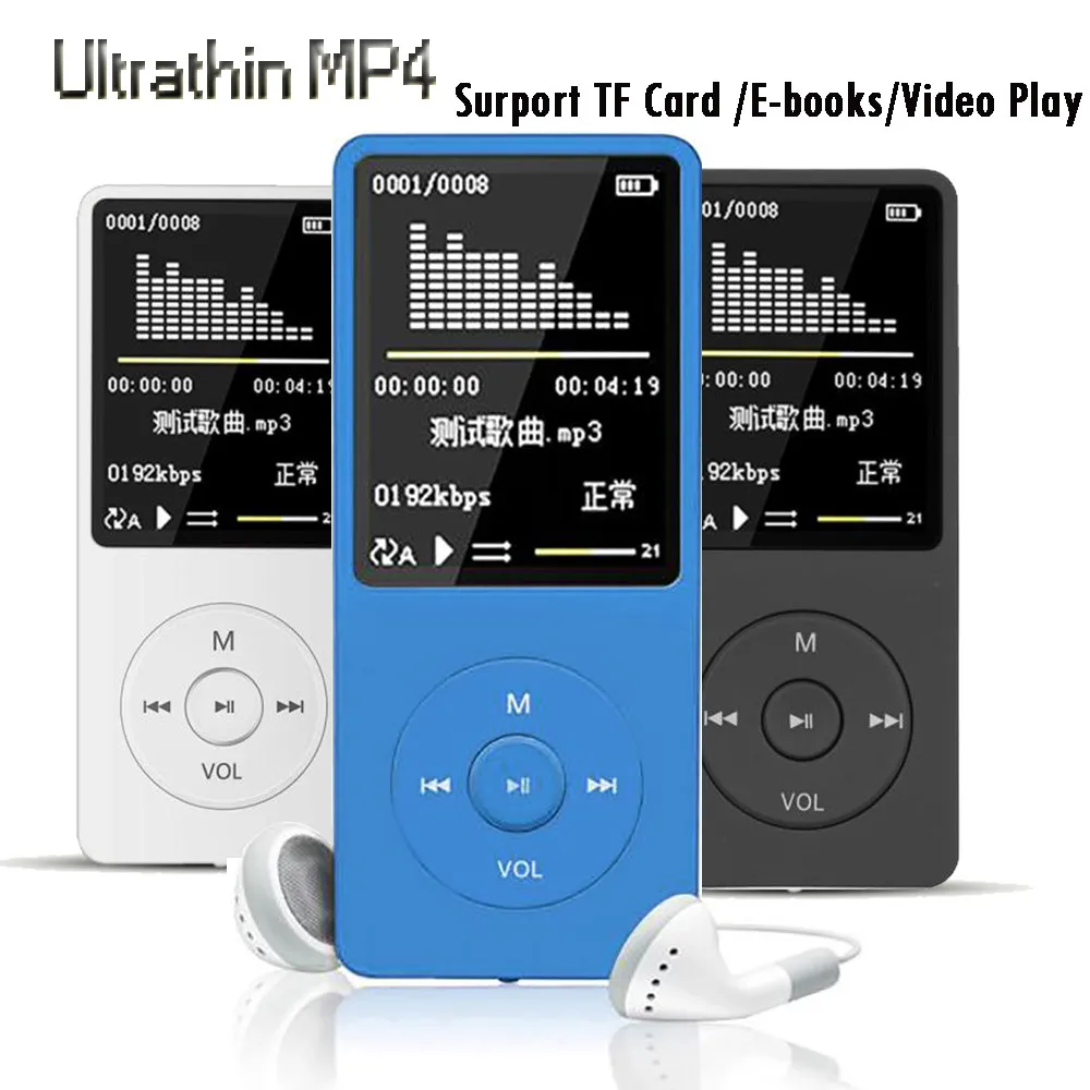 70 часов воспроизведения MP3 музыкальный плеер без потерь FM рекордер TF