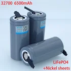 Аккумулятор VariCore 3,2 В, 32700, 6500 мА  ч, 35 А, непрерывный разряд до 55 А, аккумулятор высокой мощности + никелевые пластины