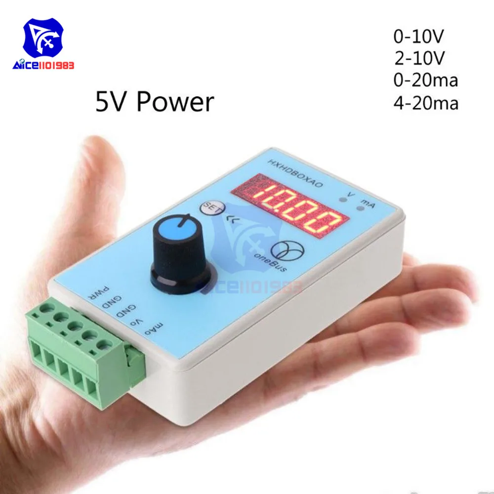 Регулируемый ручной генератор сигналов постоянного тока 15 27 в 1 канальный