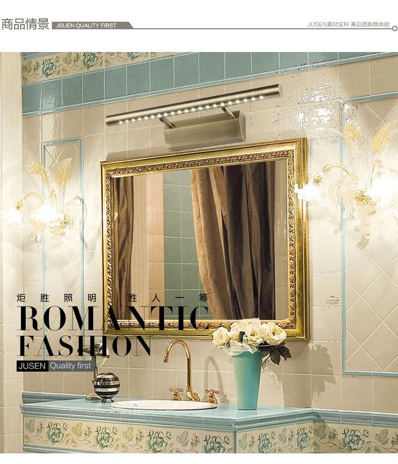 Бесплатная доставка бронзовый светодиодный зеркальный светильник для ванной