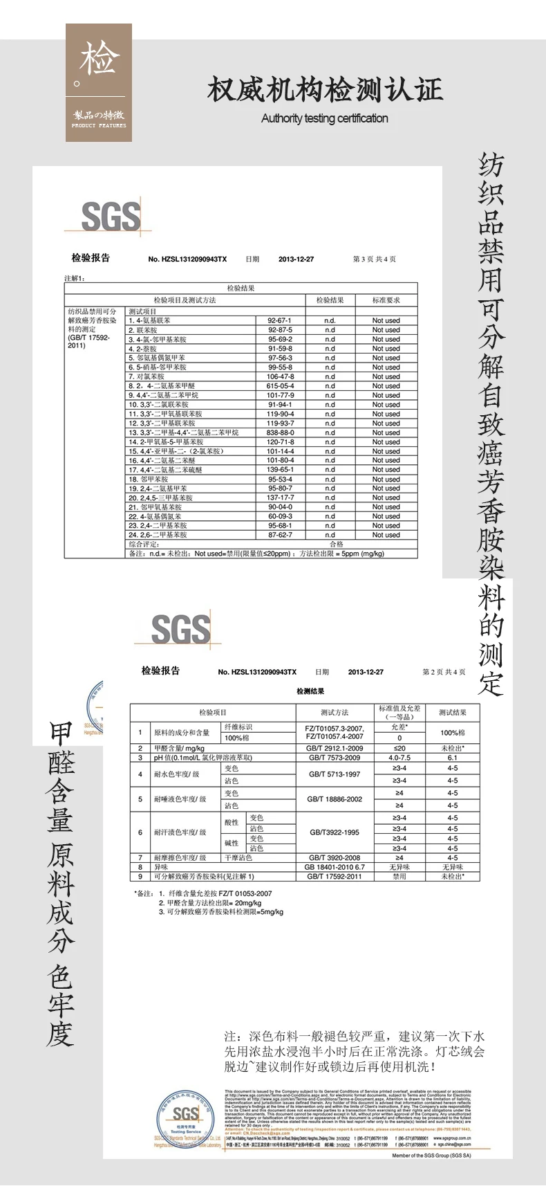 50x150 см, однотонная воздушная одежда, детская одежда, утепленная стеганая хлопковая ткань, теплая, 500 г до 700 г