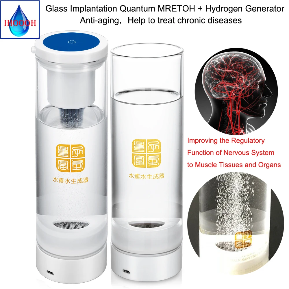 

Portable Quantum Glass Bottle Hertz Rich Hydrogen Water Generator H2 Ionizer Improve Immunity Anti-Aging Healthy Drinking Cup