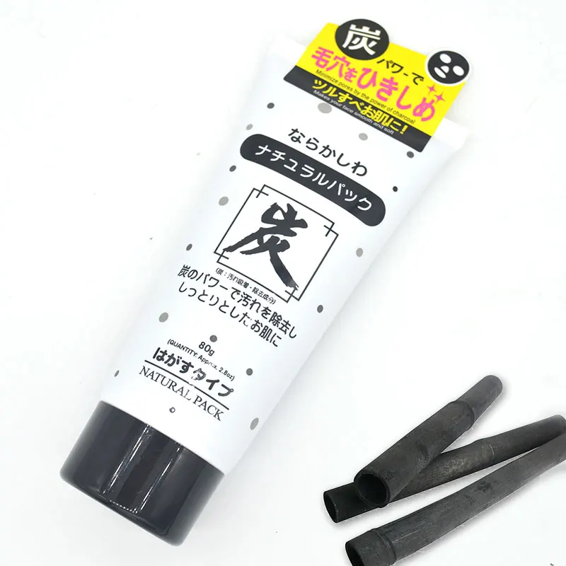 Новый оригинальный DAISO Япония кисточки для ухода за кожей уголь очищающий