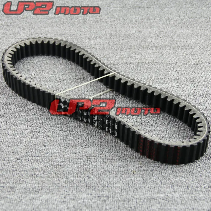 

For YAMAHA CP250 Maxam 250 2005-2012 clutch drive belt Transmission belt