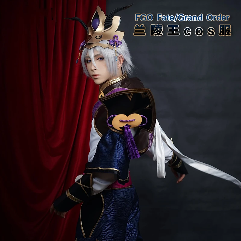 Аниме Fate Grand Order Akuta Hinako боевая униформа искусственная кожа Косплей Костюм