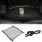 100x100 см Универсальный Автомобильный задний багажник Грузовой органайзер для хранения в багаже сетчатая Сетчатая Сумка с 4 крючками подходит для SUV Toyota RAV4 CRV 4X4