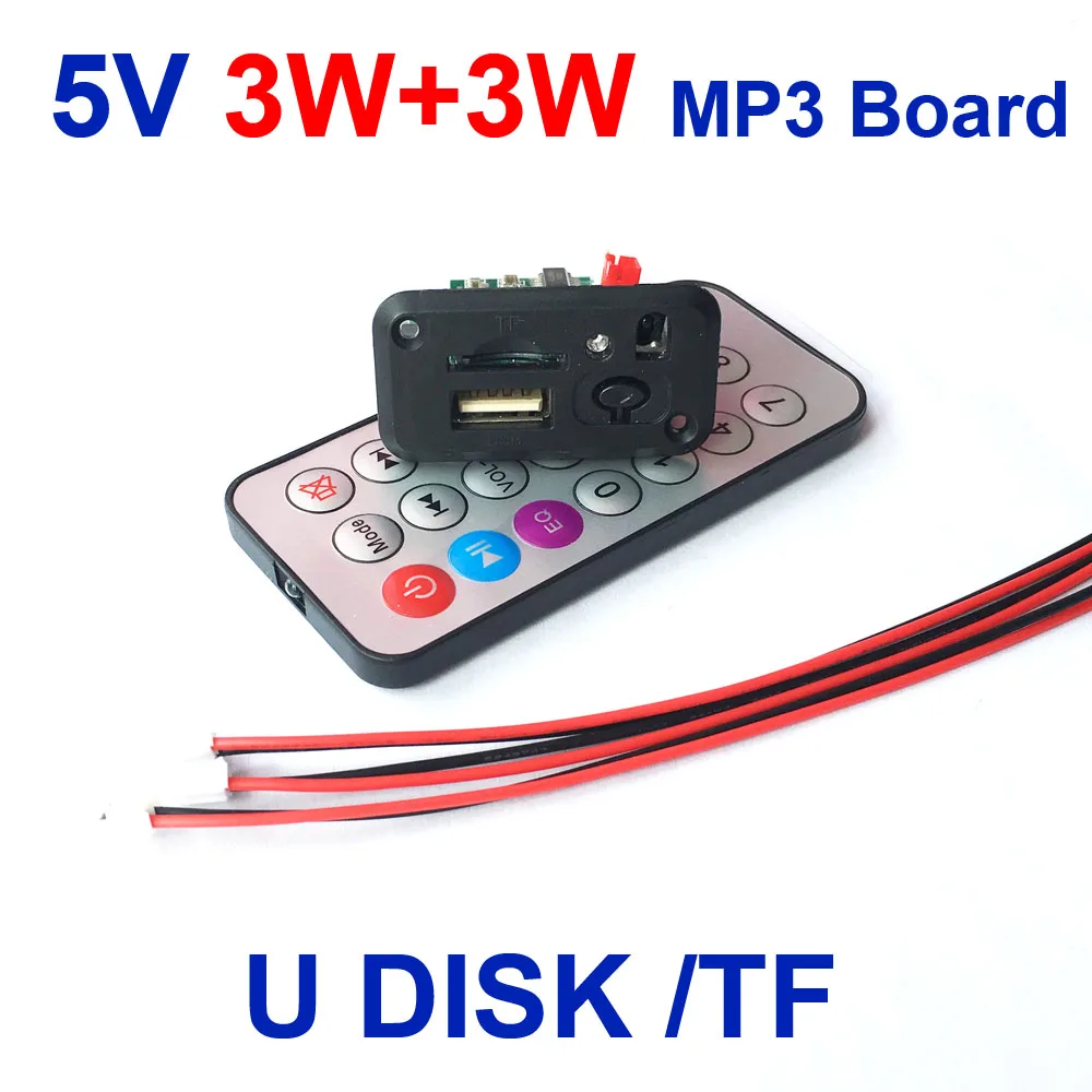 DC5V TF карта U диск MP3 формат декодер плата модуль 3 Вт + усилитель декодирование