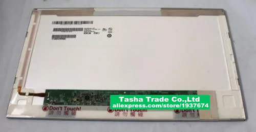 

B125XW02 V.0 LCD Screen Laptop Screen B125XW02 V0
