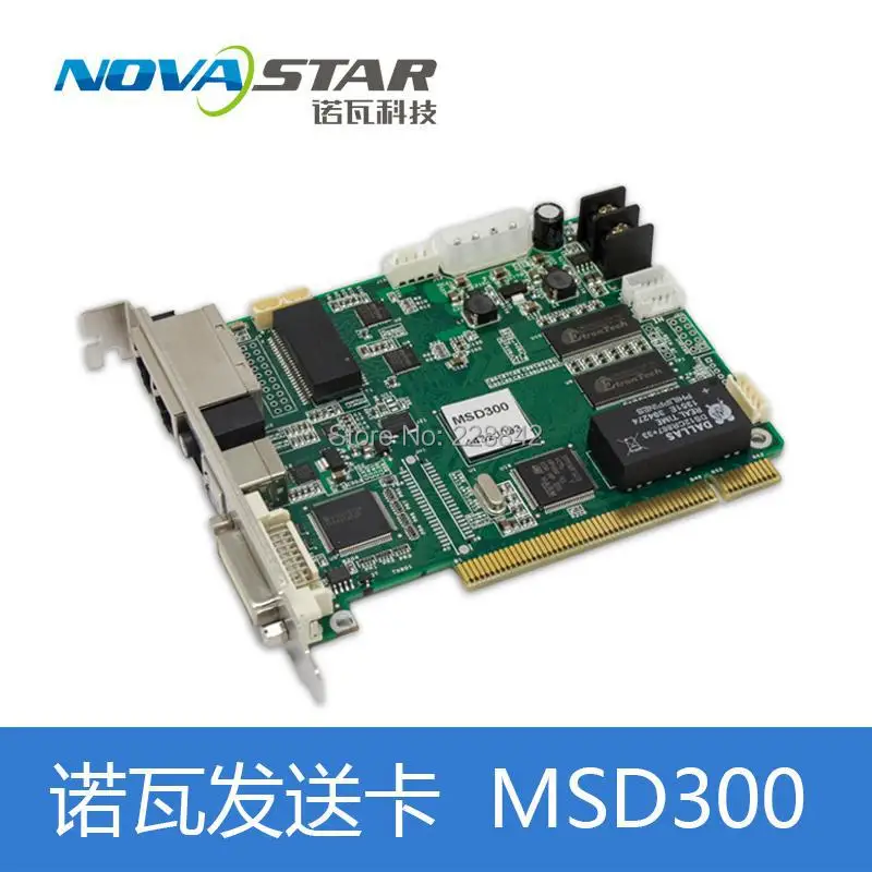 

Nova MSD300 sending card full color led screen controller Synchronous sending card