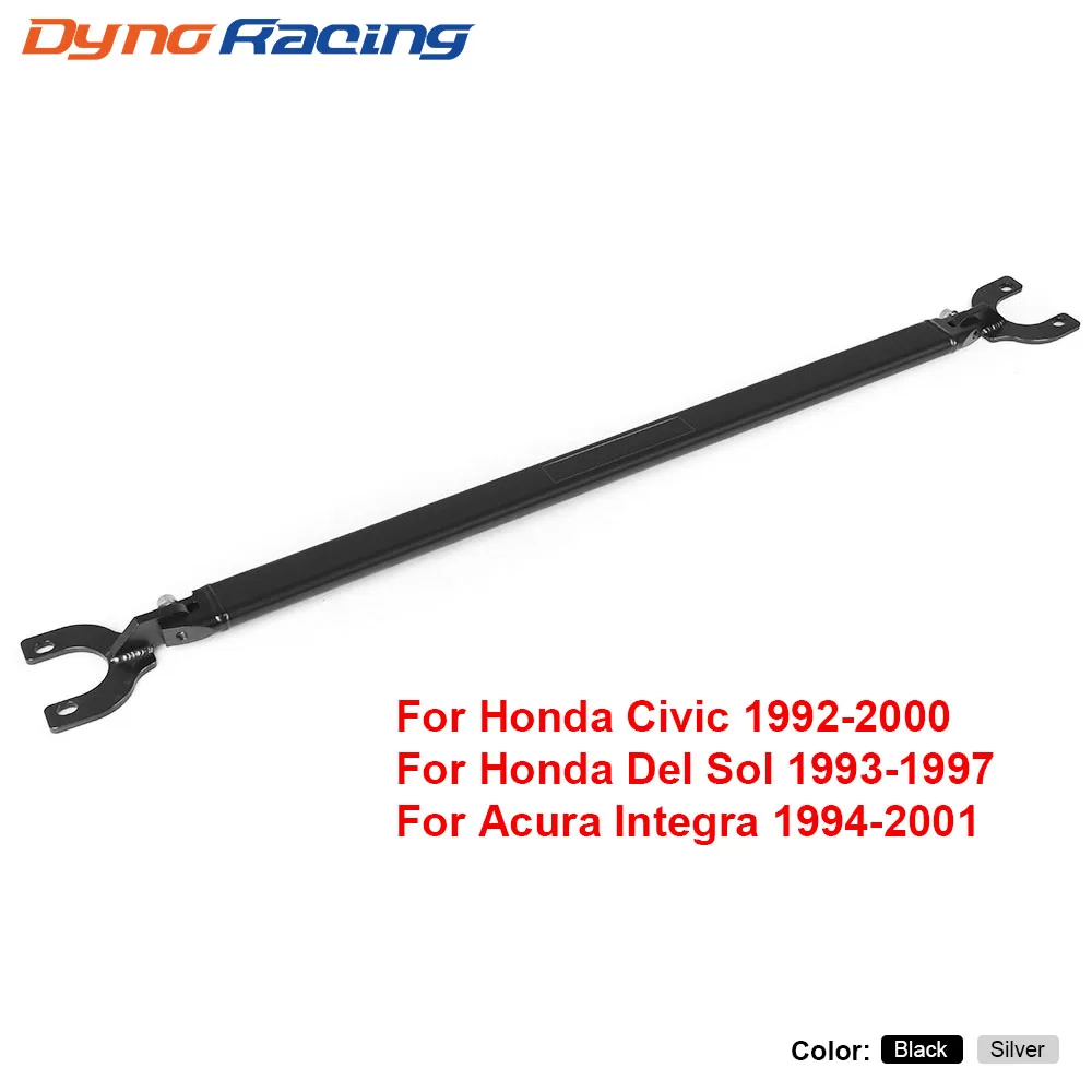 Скоба для Honda Civic 92 00 EG EK/93 97 delsol/94 01 Integra DC2 черный/серебристый BX101525|Крепежные