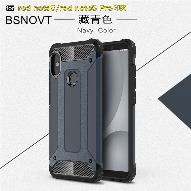BSNOVT Xiaomi Redmi Note 5 Pro чехол противоударный мягкий силиконовый + жесткий пластиковый