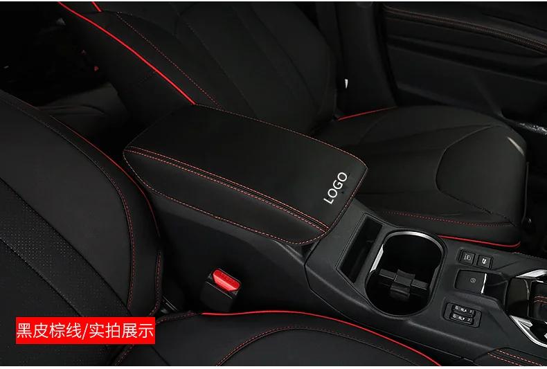 Кожаный подлокотник из углеродного волокна для Subaru XV 19 AB394
