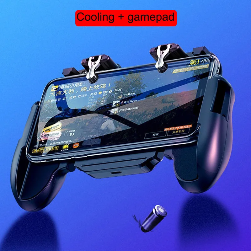 Контроллер геймпада триггер кулер вентилятор охлаждения Fire PUBG контроллер