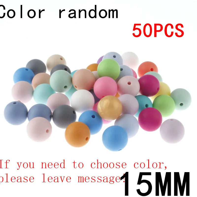 MIX color 50 шт. Силиконовые Прорезыватели для зубов, 15 мм, цветной детский прорезыватель, стоматологический шарик, безопасная детская Прорезывание Зубов, Diy ожерелье для мамы - Цвет: MIX color