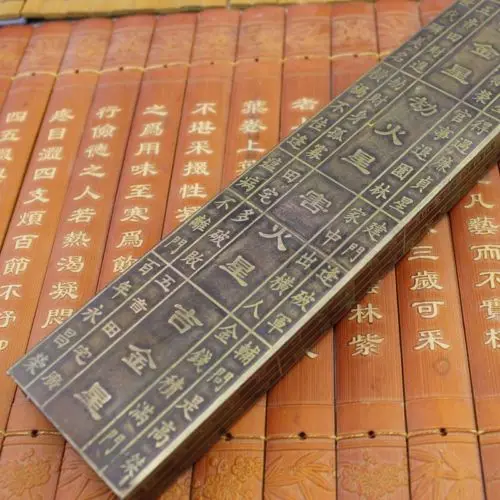 Продуманная Китайская античная коллекция линейка лубан из имитации старой