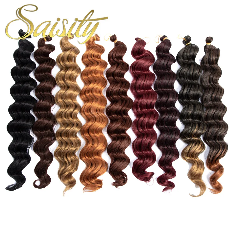 

Saisity 22" Dark Blonde Synthetic Ombre Braiding Hair Extensions Water Wave Crochet Braids Hair Bundles Bug 80g/pack 1pc