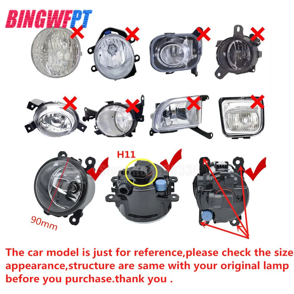 Противотуманные фары с круглым диаметром 90 мм 2 шт. противотуманные из
