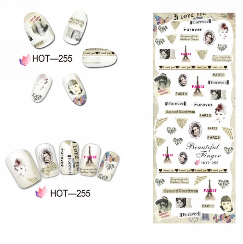 Uprettego лак для ногтей Красота водная наклейка слайдер Фильм звезда актриса Монро в