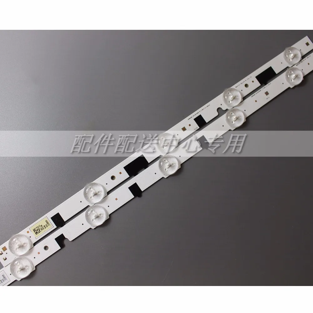14pcs x LED Backlight Strip for SamSung 40"TV D2GE-400SCA-R3 D2GE-400SCB-R3 UA40F5500 2013SVS40F UE40F6400/6300 UE40F5000/5700