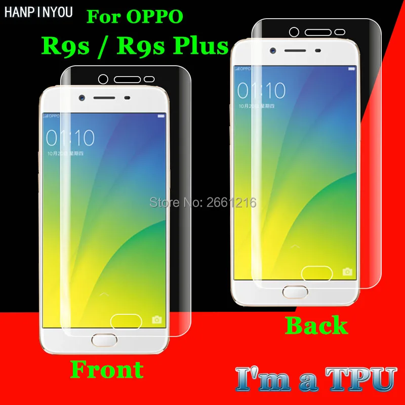 Для OPPO r9s/r9s плюс r9s + 2 шт. = (спереди назад) тонкий полное покрытие от края до Мягкие