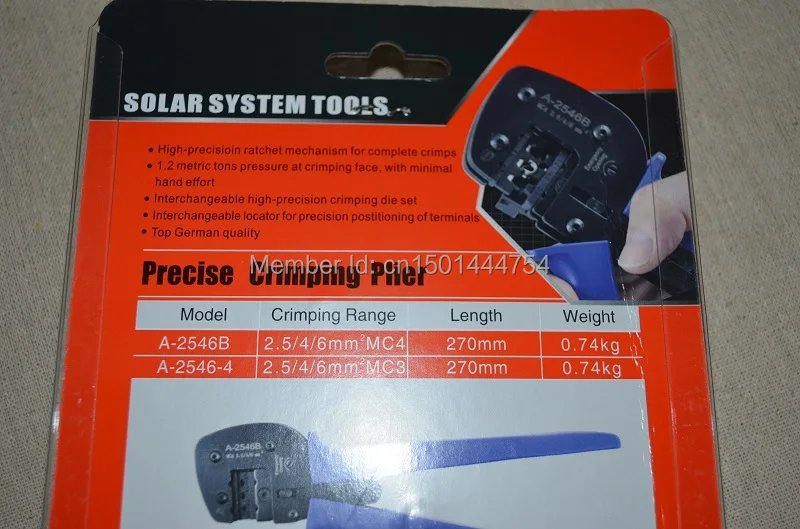 1 шт. обжимной инструмент MC4 для солнечных панелей|mc4 crimping tool|crimping toolmc4 |