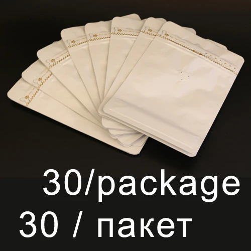 20cm 13.5cm 50packs 50 шт. герметичный мешок кофейных зерен односторонний воздушный клапан уплотнение фольги стоит вверх мешок застежки-молнии Многоразовые влагозащитные кофейные мешки - Цвет: 20cm 13.5cm 50packs
