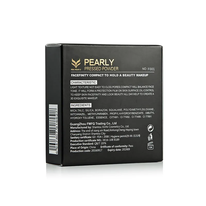 Новинка Лидер продаж минеральный прессованный порошок консилер крем основа для