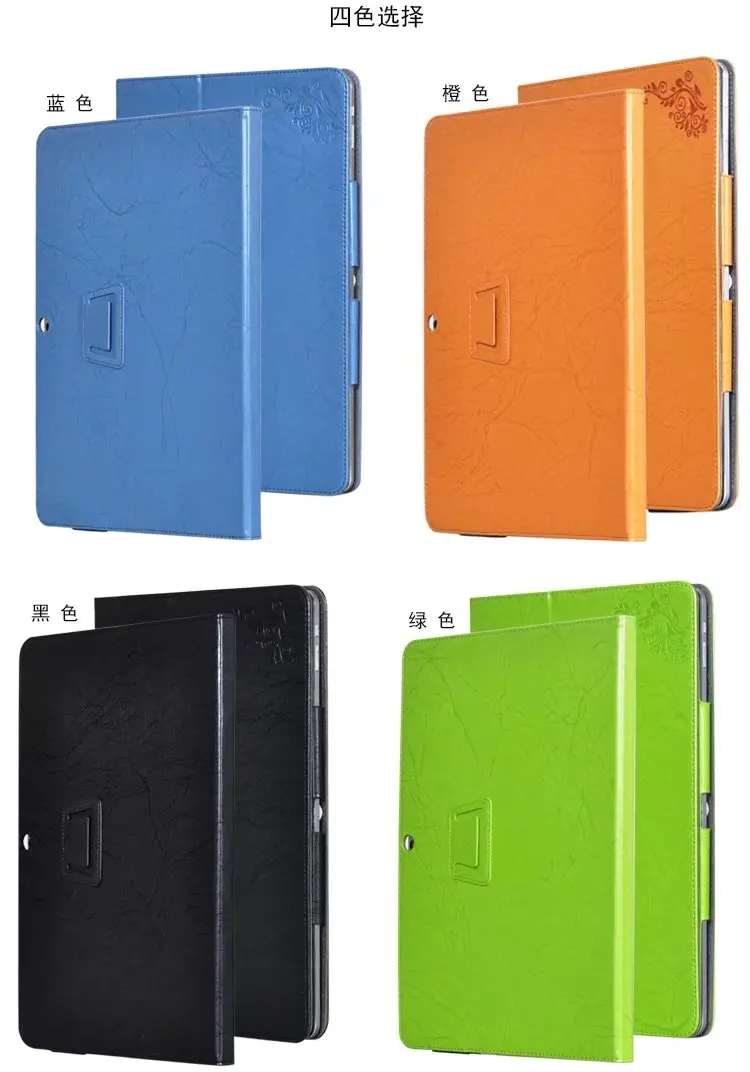 Чехол из искусственной кожи с цветочным принтом для планшетного ПК CHUWI Hi13 13 5