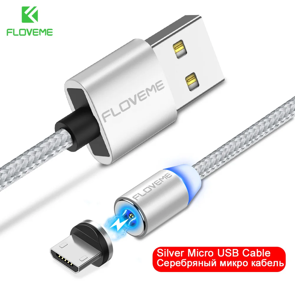 Silver Micro FLOVEME 1 м Магнитный USB кабель, СВЕТОДИОДНЫЙ Магнитный зарядный кабель Micro USB для iPhone X 7 6 5 для samsung Galaxy S8 S9 type C - Цвет: Silver Micro