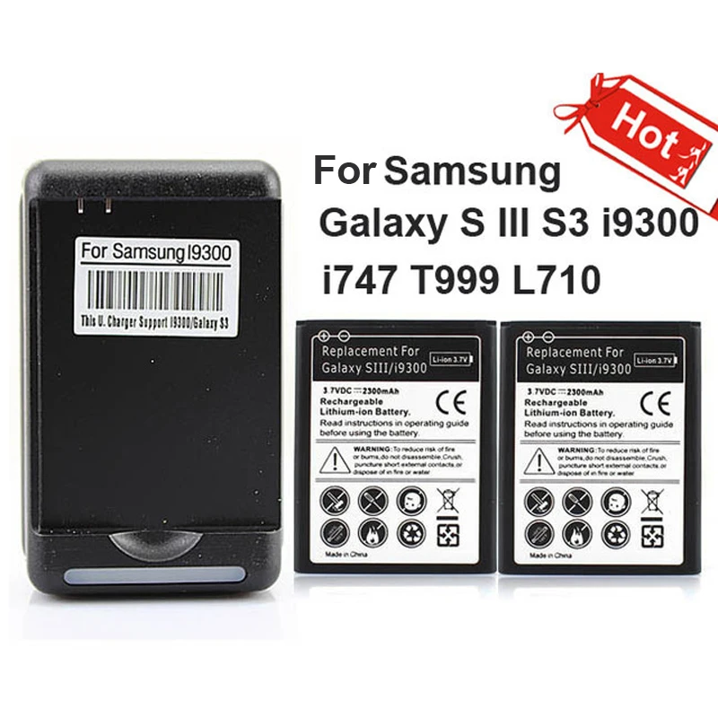 2x2300 мАч коммерческий аккумулятор + настенное зарядное устройство для Samsung Galaxy S III