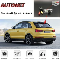 autonet hd night vision backup rear view camera for audi q3 20112017 ccdlicense plate camera
