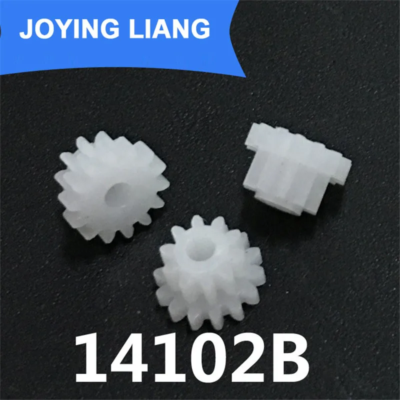 

14102B Module 0.5M Plastic Gear Double Cone Two- Layer Gears 14T/ 10T Loose 2.05mm Shaft Hole Gear Wheels (5000pcs/pack)