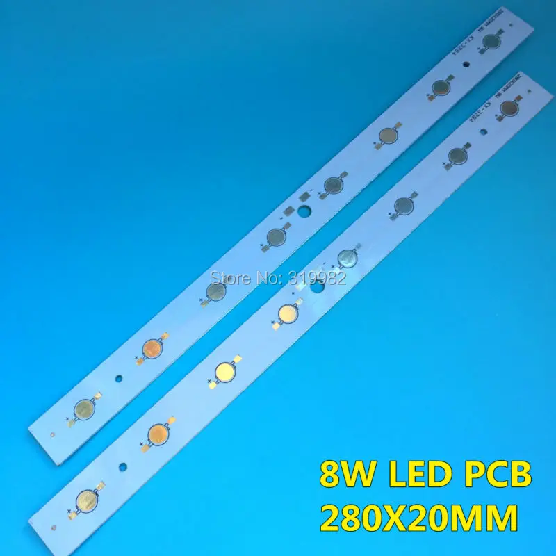 5 шт. белый светодиод высокой мощности PCB панель лампы алюминиевый радиатор 8 Вт