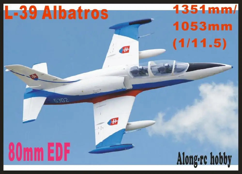 Freewing электрический rc 80 реактивный самолет 80 мм edf L-39 Albatros самолет 6s PNP или комплект+ s Выдвижная модель ру аэроплана хобби