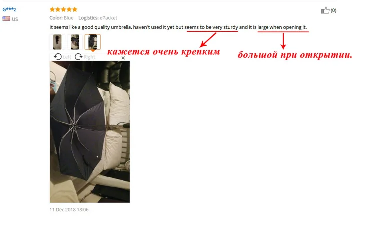Складной обратный Зонт-автомат Большой ветрозащитный бизнес Зонты дропшиппинг зонтик дождь для женщин и мужчин автомобиль Paraguas