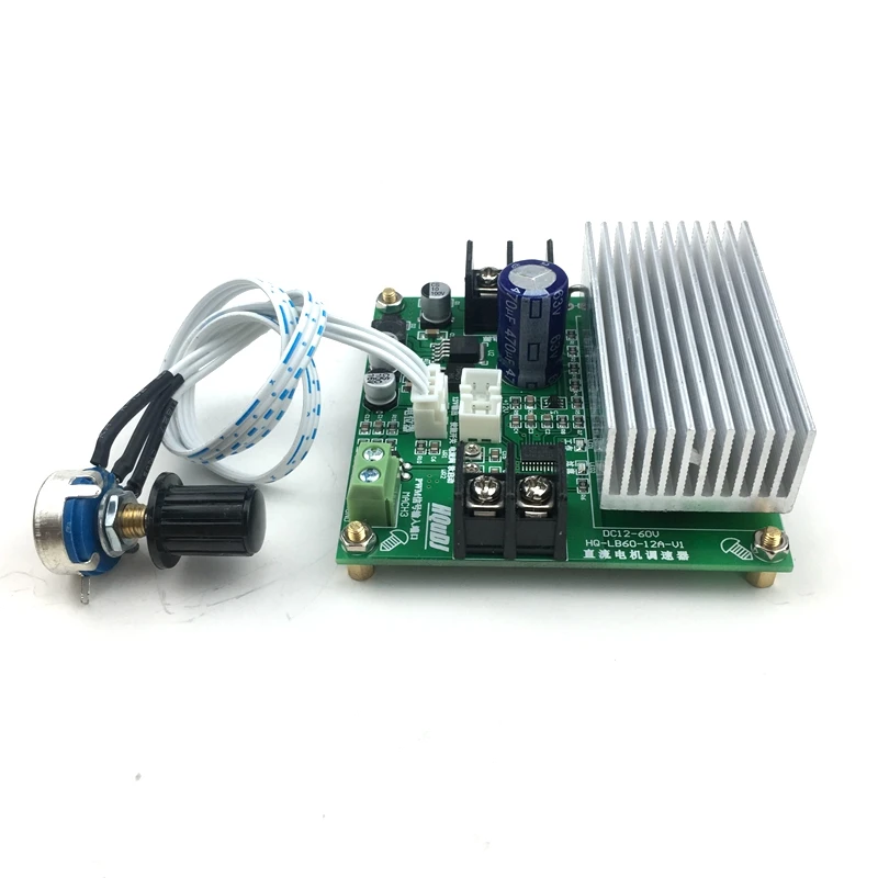 Расширенный Постоянный ток 12 60 в широкое напряжение PWM DC регулятор скорости