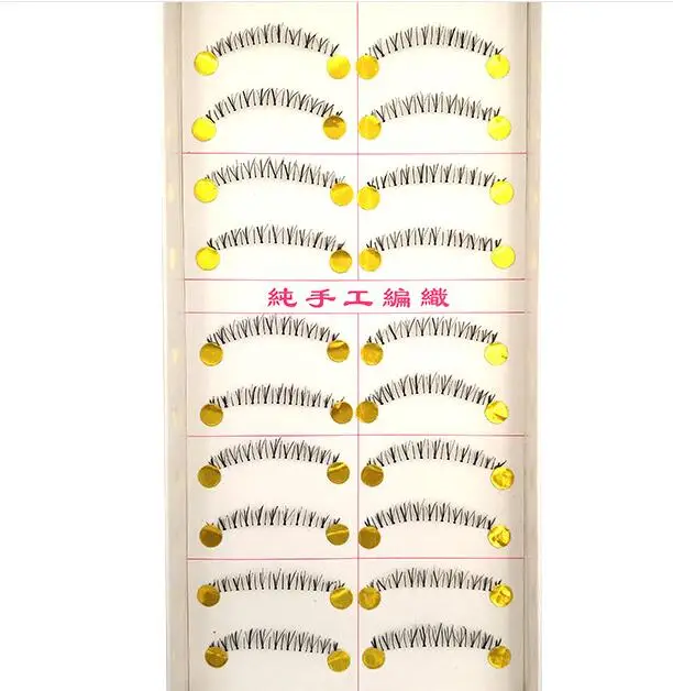 Ресницы искусственные для женского макияжа 11 цветов | Красота и здоровье