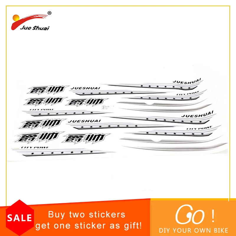 Экологичная наклейка для велосипеда с резным узором наклейки на дорожный