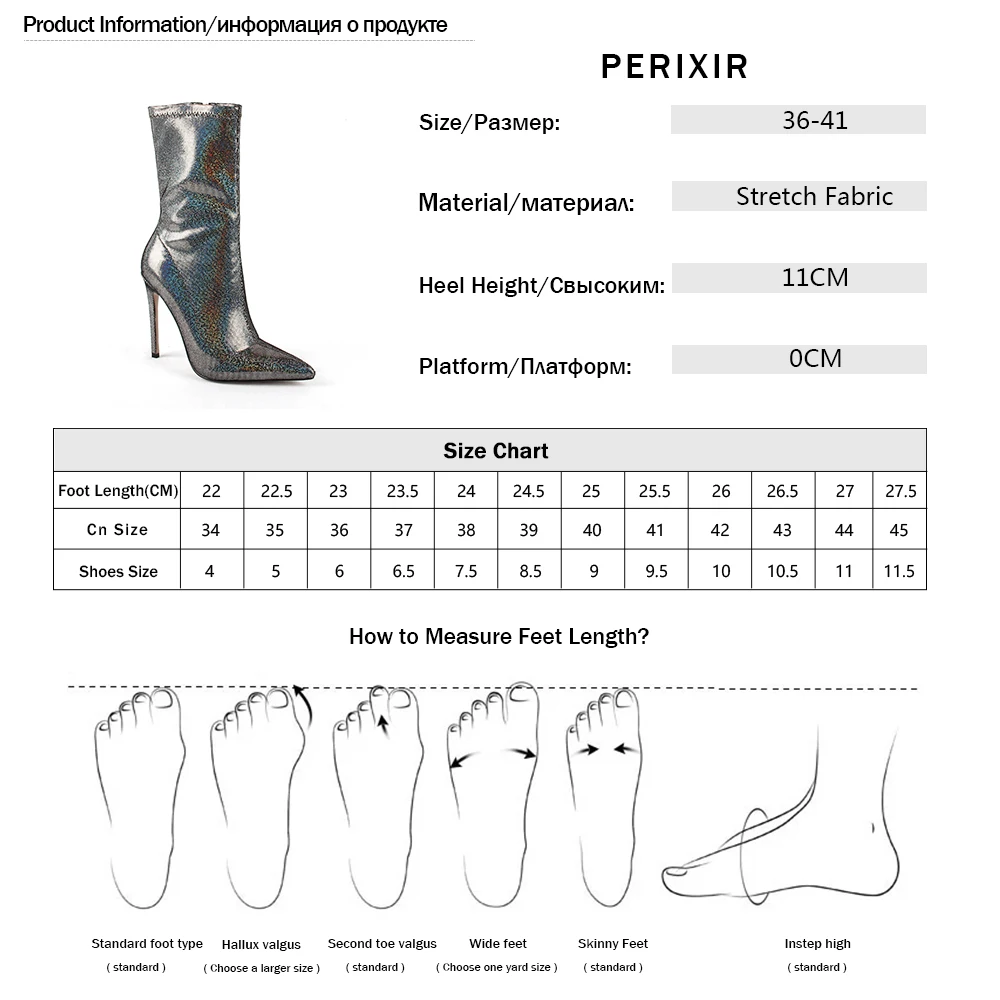 2019 г. Новые ботильоны Разноцветные Женские радужные ботинки с острым носком на