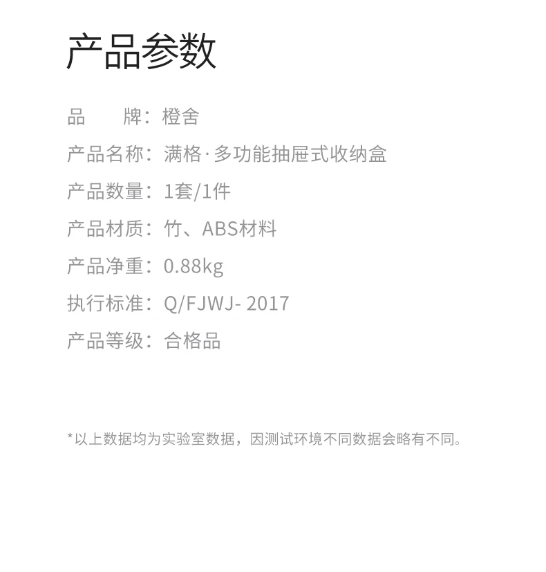 ZEN'S бамбуковый органайзер для макияжа с ящиком, разделенный отсек, органайзер для хранения стола