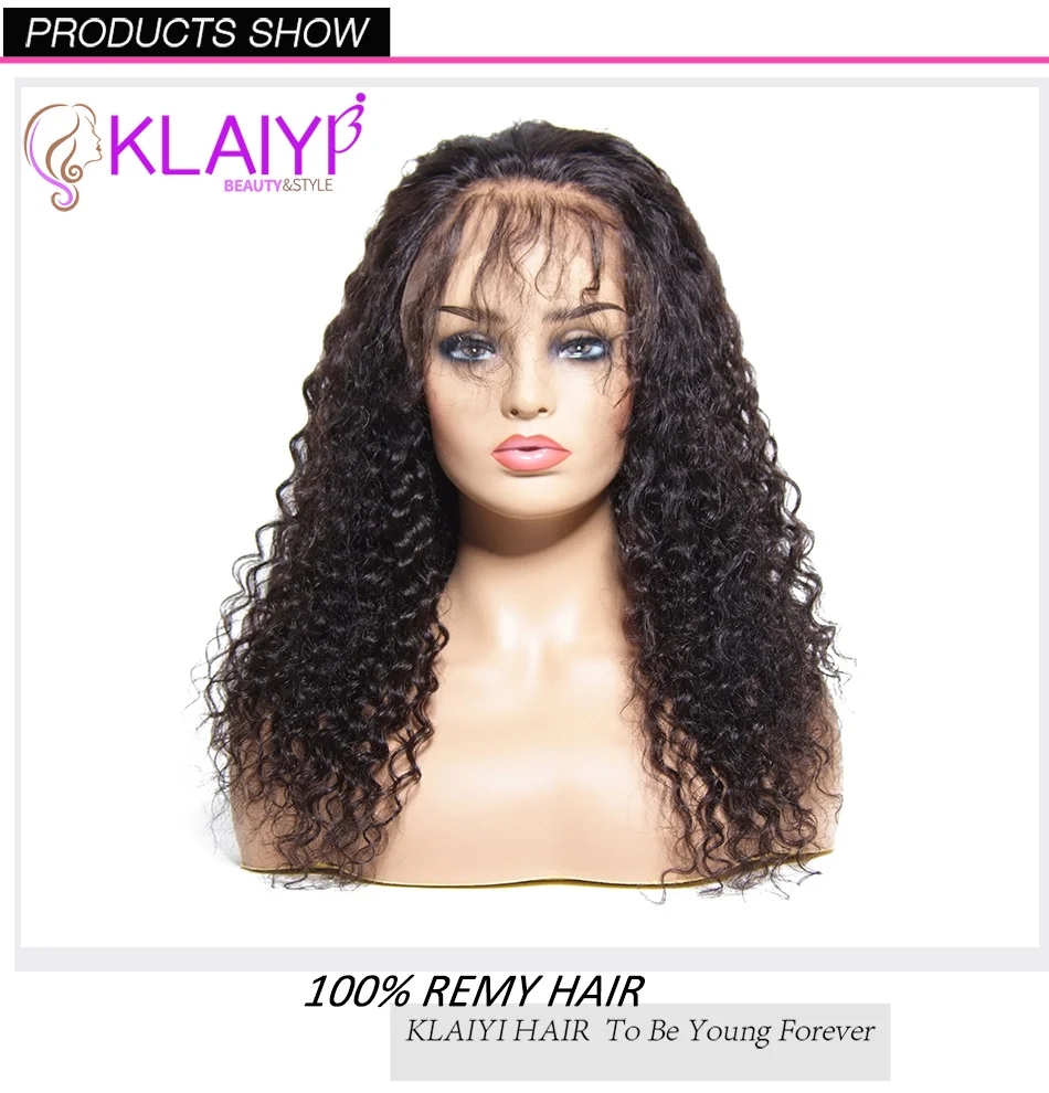 Klaiyi Hair Wig Series Brizilian Curly Wave Remy Hair Wig 10-24 Inch Front Lace Wigs 150% Density Human Hair Wig Natural Color