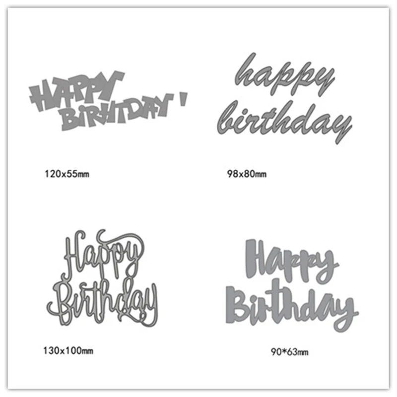 С Днем Рождения Металлические Стальные режущие штампы для DIY тиснение бумаги