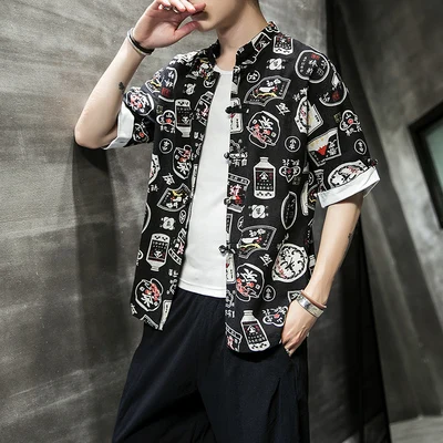 C612 KUANGNAN китайский стиль Harajuku рубашка Мужская Уличная Мужская гавайская рубашка модная блузка Мужская рубашка Половина рукава одежда 5XL - Цвет: C612