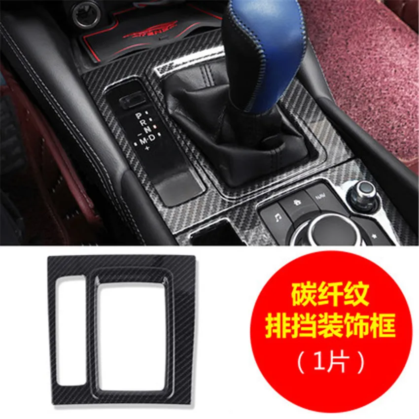 Зеленый Автомобильные наклейки из углеродного волокна, материал ABS, украшение интерьера, покрытие для mazda 6 ATENZA - Название цвета: Зеленый
