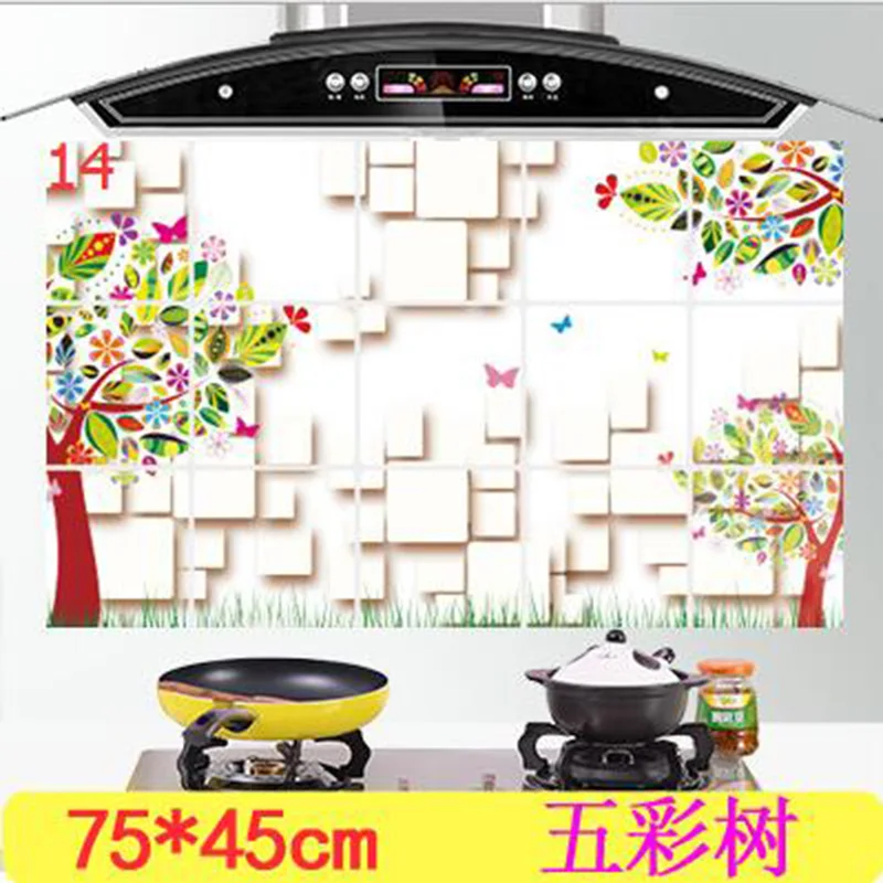 1 шт., 75*45 см, наклейки на стену для кухни, дымовая выхлопная фольга, масляная наклейка, домашний декор, художественные аксессуары, декор для спальни, 8z - Цвет: 14