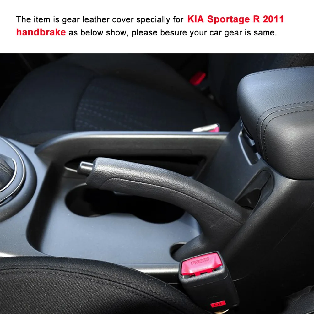 Чехлы с ручным тормозом для KIA Sportage R 2011-2016 | Автомобили и мотоциклы